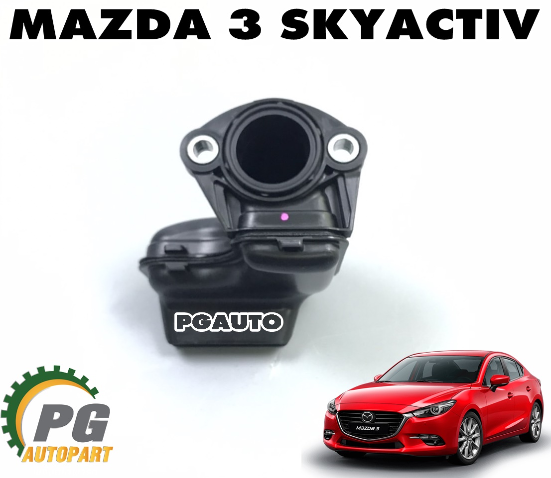 ฝักบัวน้ำมันเครื่อง(ตะแกรงกรอง) MAZDA3 SKYACTIV 2.0 BM ปี 2014-2018 (1ชิ้น) แท้ / (รูปจริง)