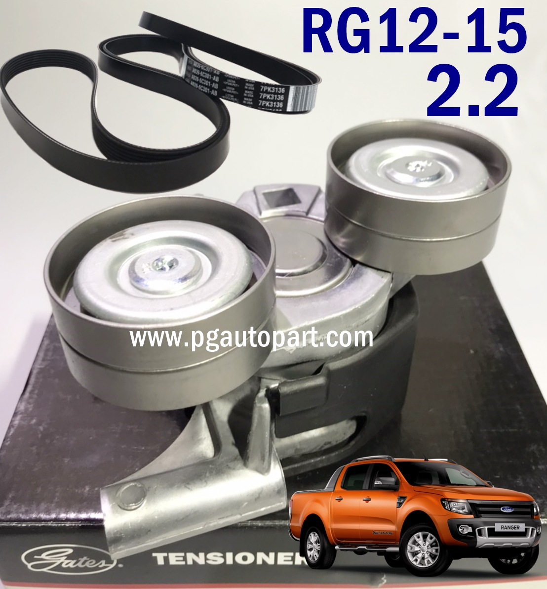 ชุดลอกสายพานหน้าเครื่อง + สายพานหน้าเครื่อง FORD RANGER(T6) ปี 2012-2014 เครื่อง 2.2 L (1ชุด = 2ชิ้น) / รูปจริง