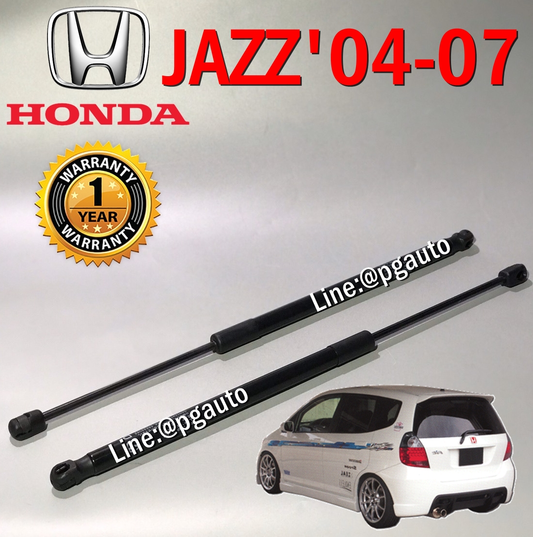 โช๊คอัพฝากระโปรงท้าย ฮอนด้าแจ๊ส 04-07 HONDA JAZZ GD ปี 2004-2007 ( 1คู่ = 2 ตัว ) / GAS SRING
