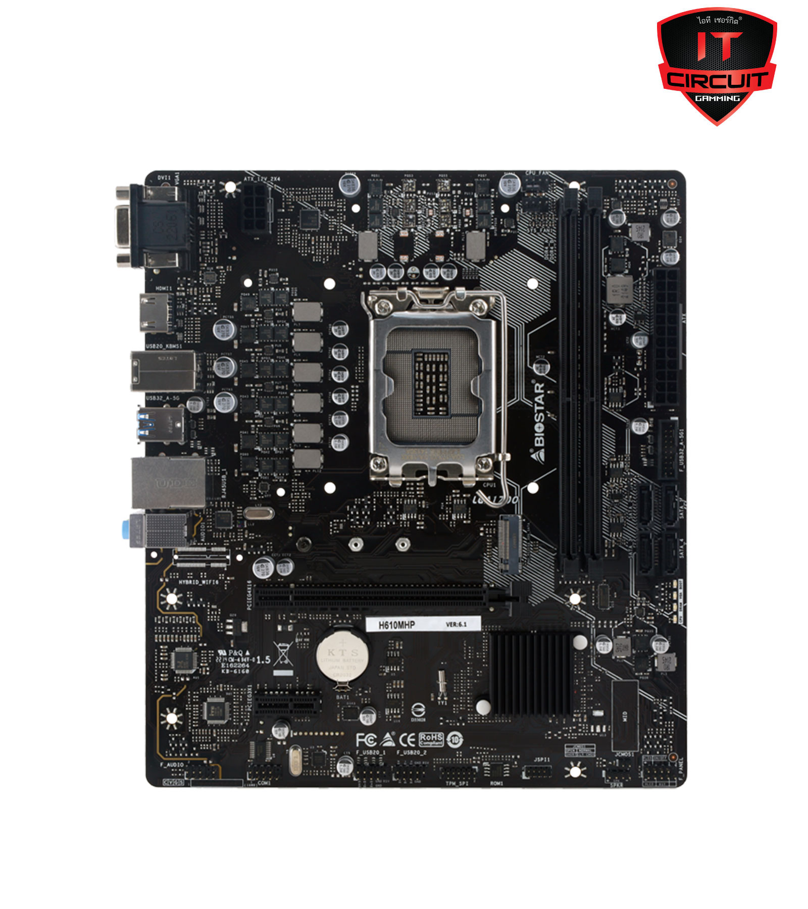 MAINBOARD H610MHP DDR4