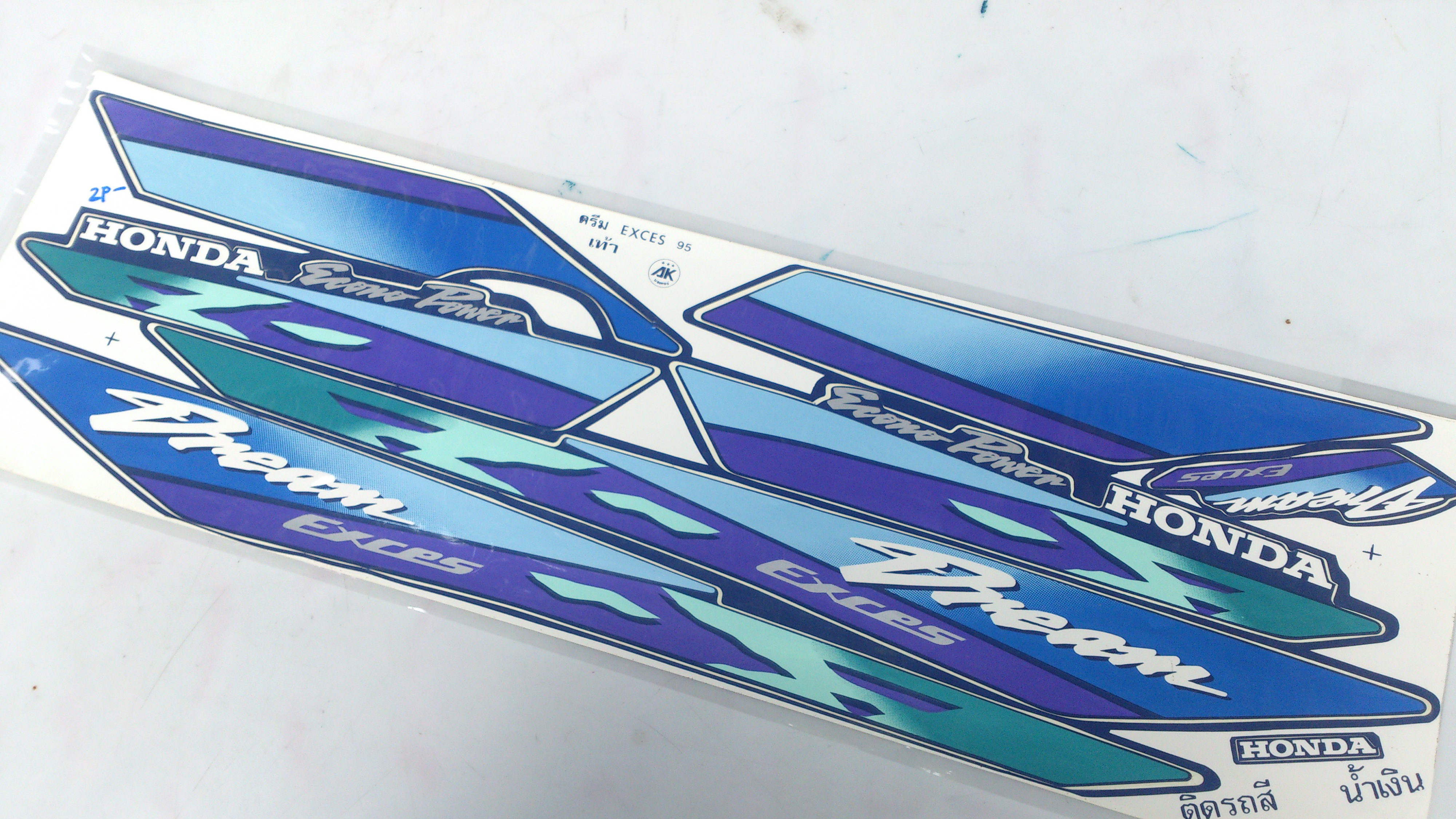 สติกเกอร์ ฮอนด้า ดรีม Dream C100N 95 บังลมสี