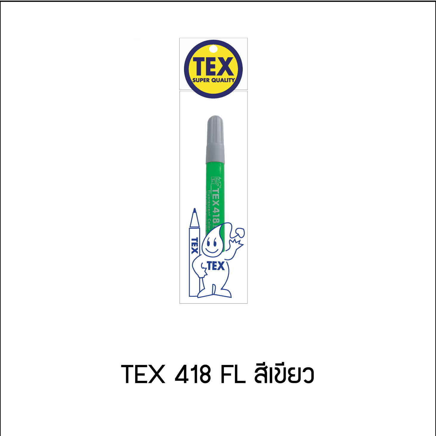 TEX 418 FL P1