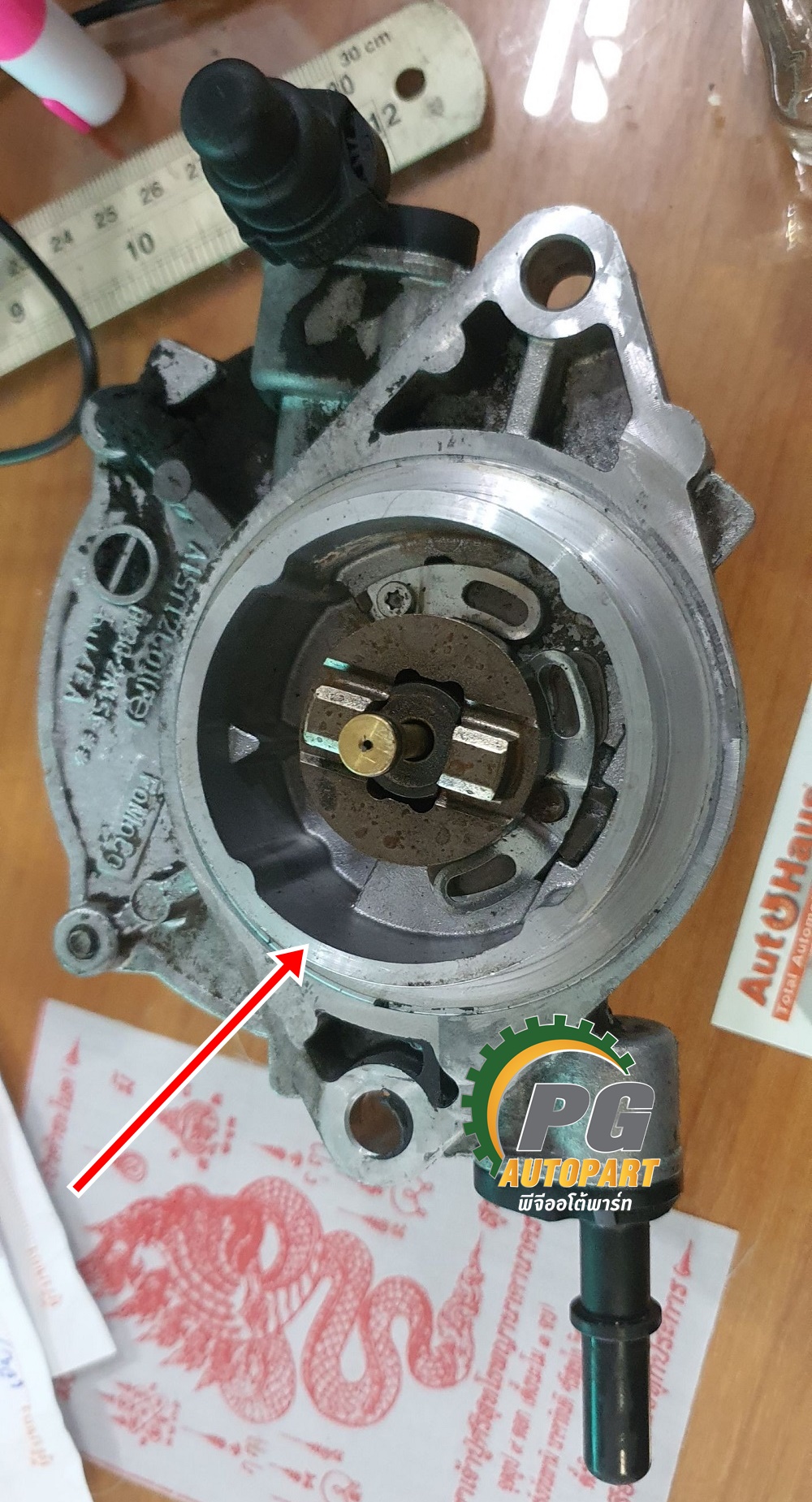 โอริงปั๊มสูญญากาศ FORD RANGER T6 2.2/3.2 ดีเซล ปี 2012-2014 (1ชิ้น) แท้ / รูปจริง