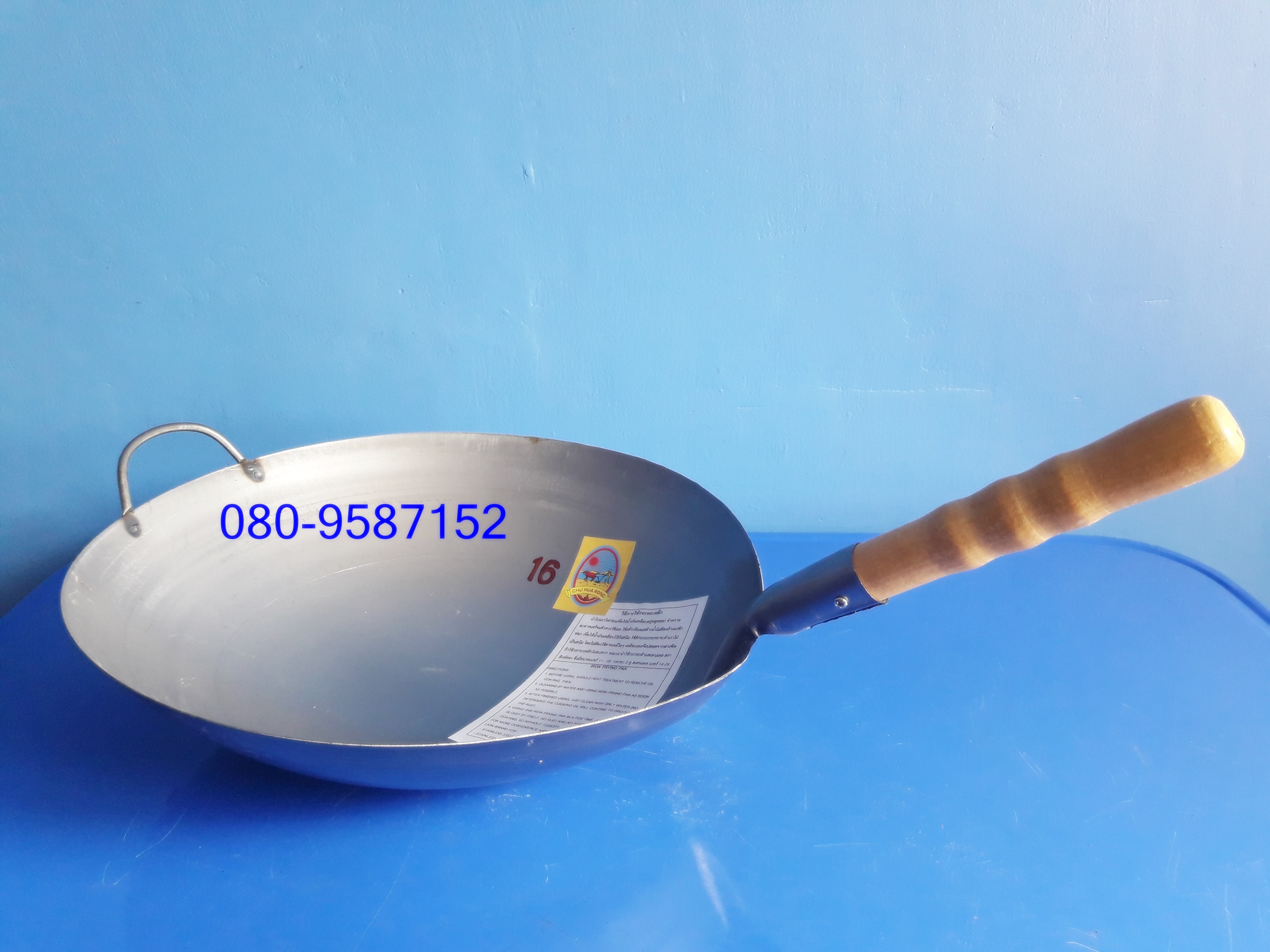 กระทะเหล็กด้ามไม้-ตราชาวนา ขนาด 16 นิ้ว