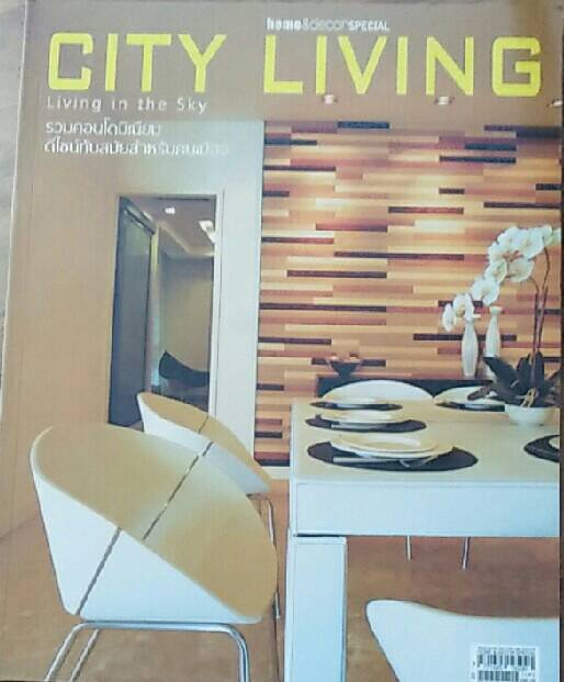 home & decor SPECIAL CITY LIVING