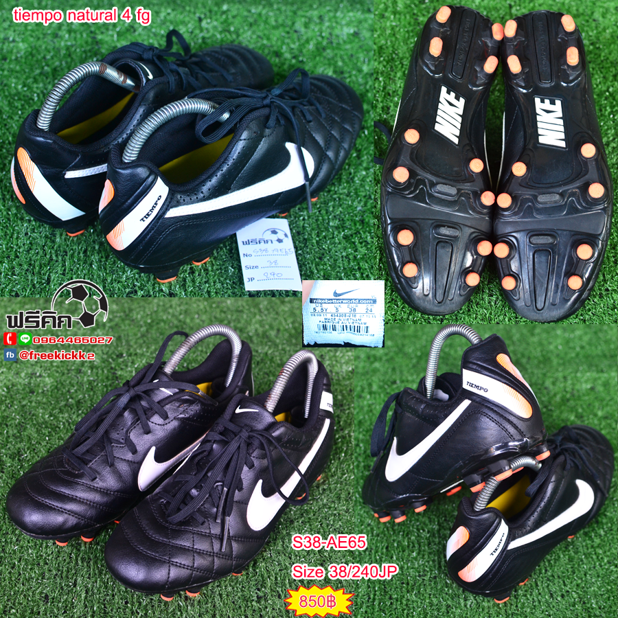 สตั๊ด เบอร์ 37-38 / 230-240JP