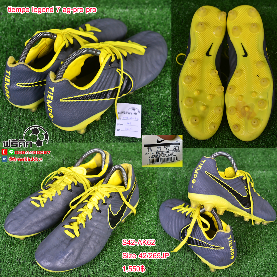 สตั๊ด เบอร์ 42-42.5 / 265-270JP