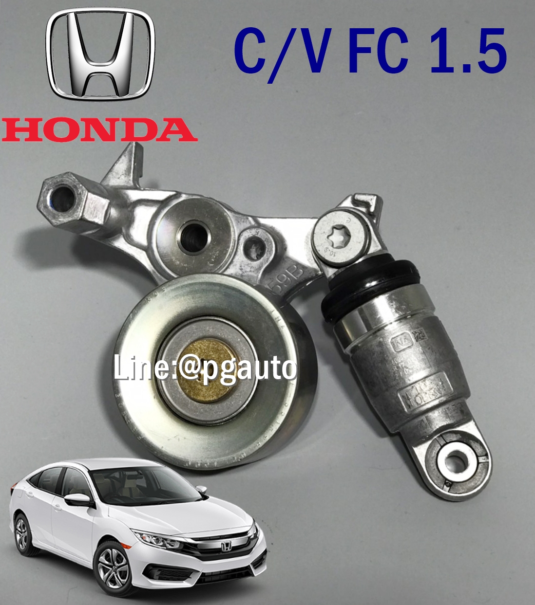 ลูกรอกสายพานหน้าเครื่อง (ลูกรอกอัตโนมัติ) ฮอนด้าซีวิค เอฟซี CIVIC FC 1.5 TURBO ปี 2016 ขึ้นไป (1ชิ้น) / ยี่ห้อ INA