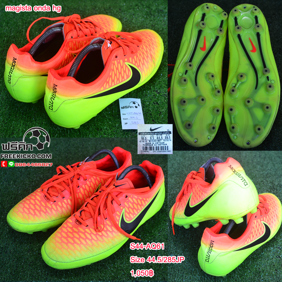 สตั๊ด เบอร์ 44-44.5 / 280-285JP