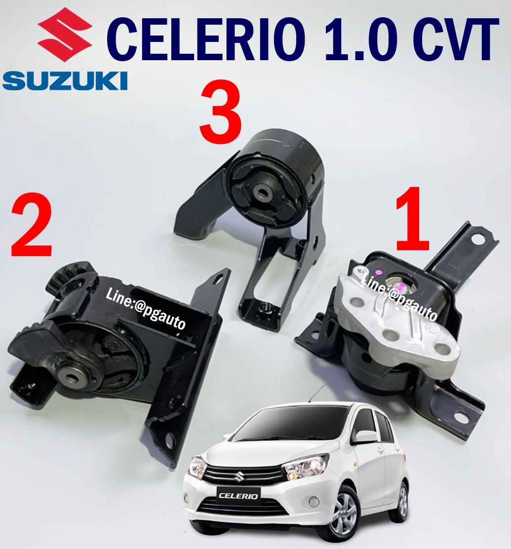 เซตสุดคุ้ม!!! ยางรองแท่นเครื่อง เกียร์ออโต้ SUZUKI CELERIO 1.0 L เกียร์ออโต้ AT (1ชุด = 3 ตัว) / รูปจริง