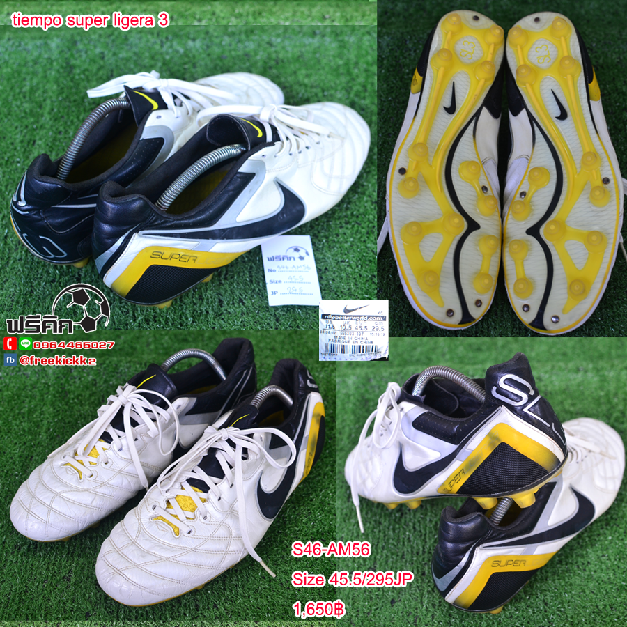 สตั๊ด เบอร์ 46-46.5 / 295-300JP