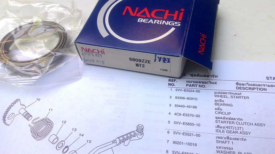 ลูกปืนคลัชสตาร์ท-มูเลย์สตาร์ทเตอร์ ยามาฮ่า มีโอ Mio Fino Nouvo