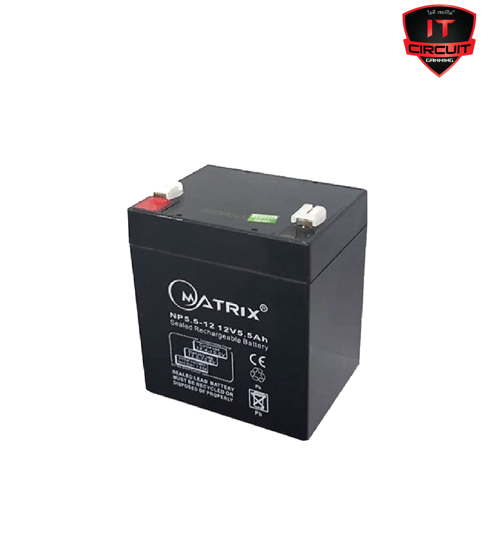 MATRIX BATTERIES (แบตเตอรี่สำหรับเครื่องสำรองไฟ) MATRIX 12V 5.5AH 7.00 x 9.00 x 10.00 cm. (BLACK)