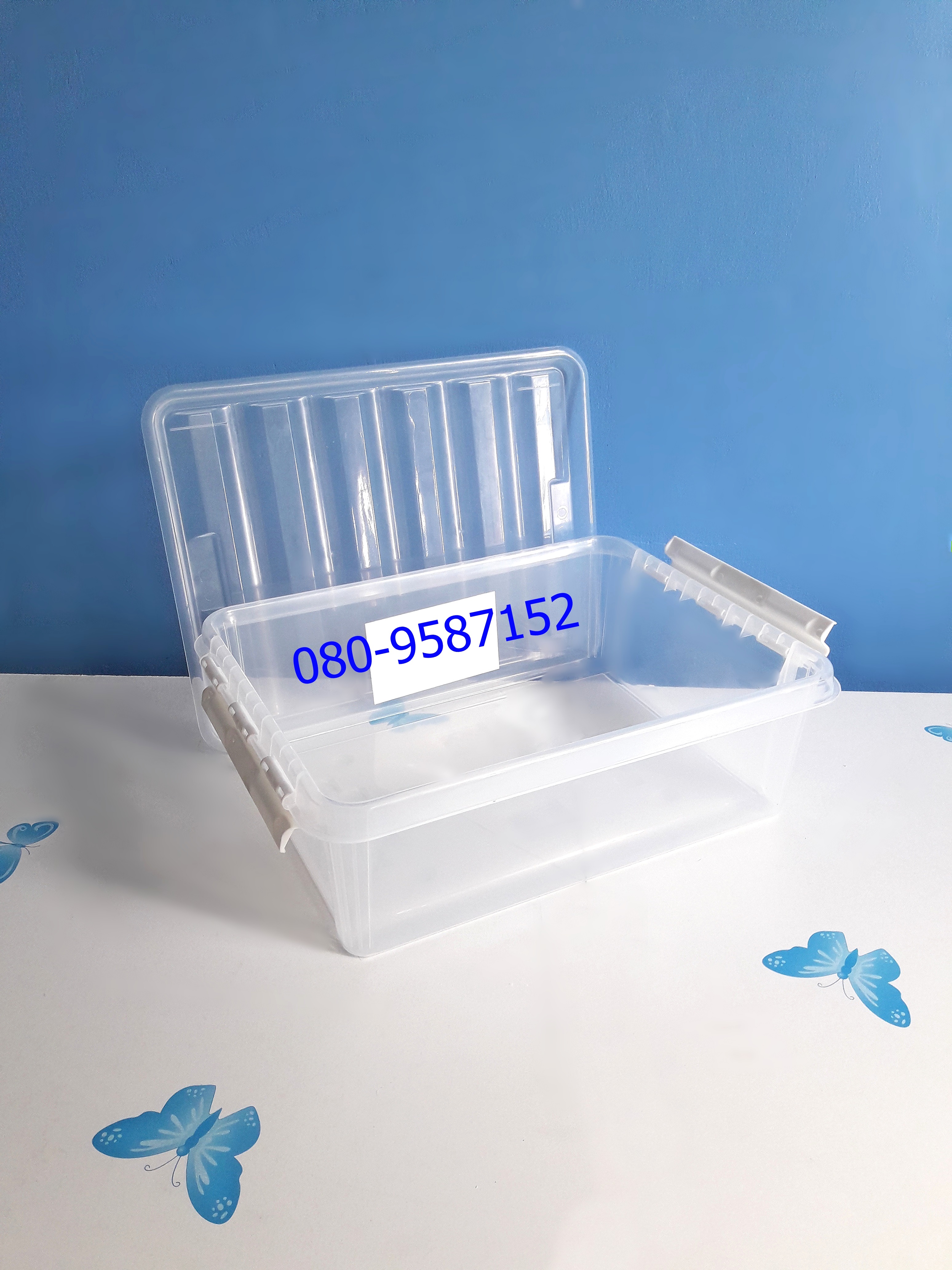 กล่องล็อคอเนกประสงค์ No.4405