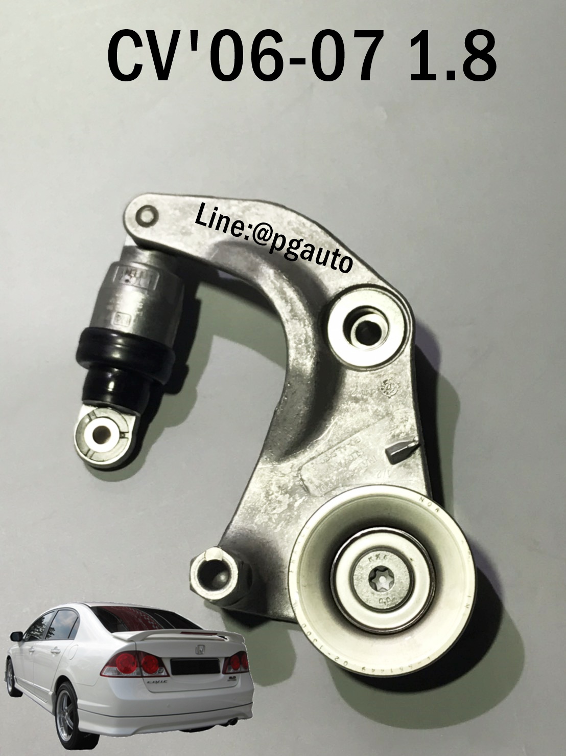 ลูกรอกสายพานหน้าเครื่อง(ลูกรอกอัตโนมัติ) ฮอนด้าซีวิค เอฟดี HONDA CIVIC FD ปี 2006-2007 เครื่อง 1.8 L ไฟท้ายกลม ไฟท้ายโดนัท (1ตัว) ยี่ห้อ INA (OEM แท้)