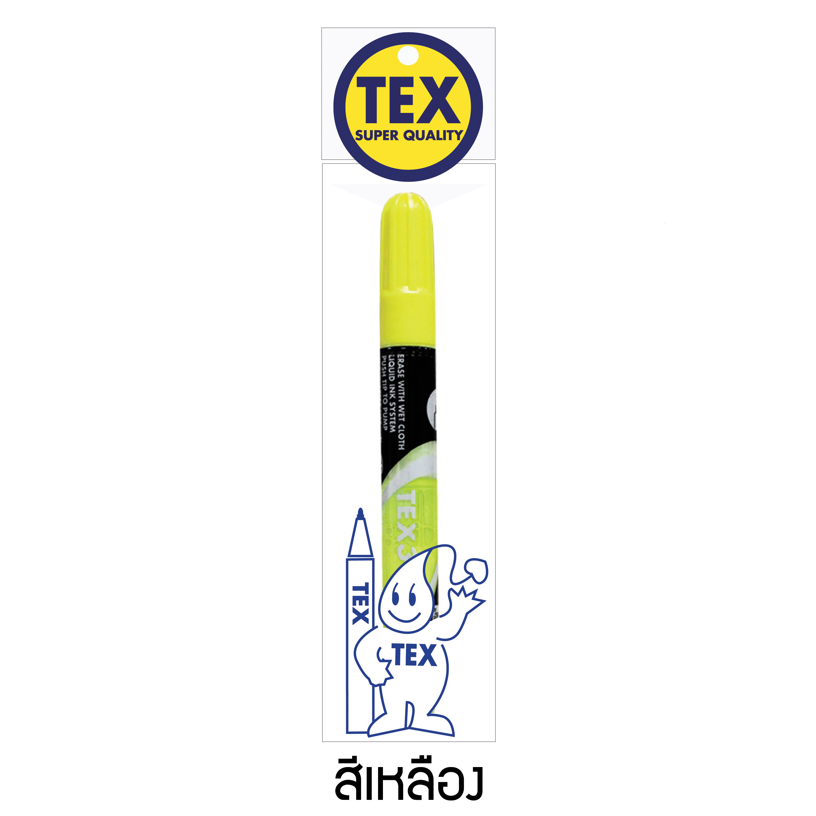 TEX 304 ชอล์กบอร์ด แพ็ค 1 ด้าม (มีให้เลือก 8 สี)