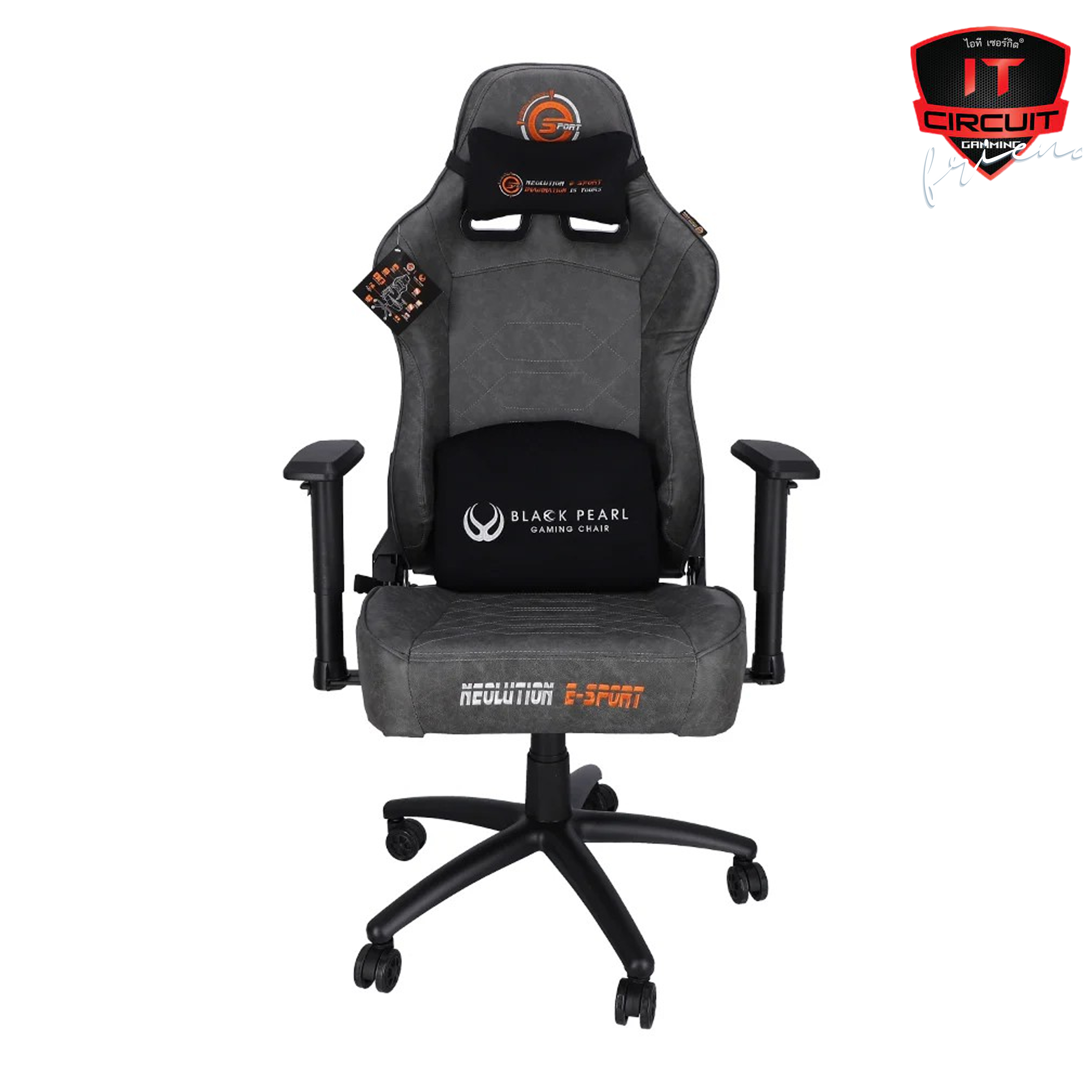 GAMING CHAIR (เก้าอี้เกมมิ่ง) NEOLUTION E-SPORT BLACKPEARL (GREY-BLACK)