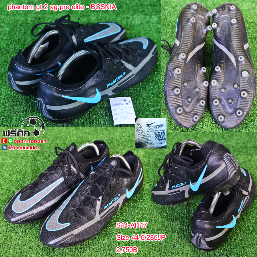 สตั๊ด เบอร์ 44-44.5 / 280-285JP