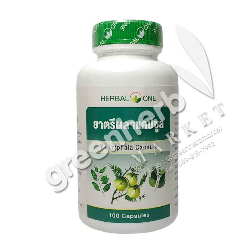 Ya Triphala capsule