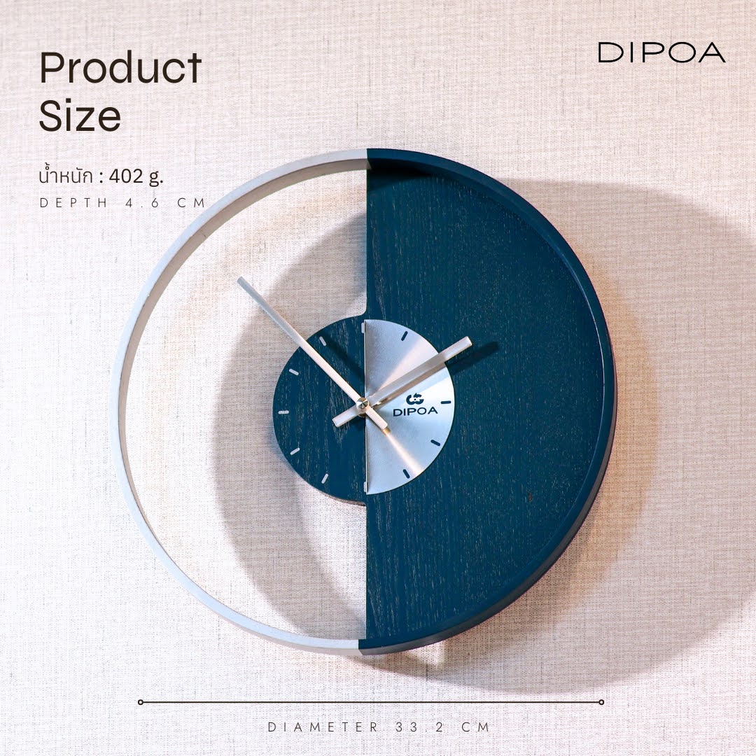 นาฬิกาแขวนผนัง นาฬิกาติดผนัง DIPOA รุ่นWN117BU