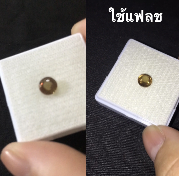 COLOR CHANGE GARNET แท้ 0.82 กะรัต เนื้อสะอาดไฟดีสีสวยมากค่ะ