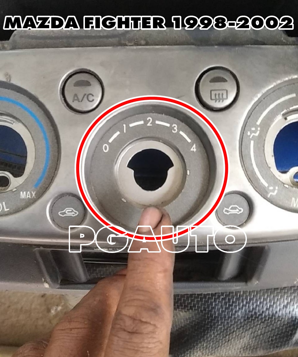 สวิทพัดลมแอร์ MAZDA FIGHTER ปี 1998-2002 (1 ชิ้น) แท้ / รูปจริง