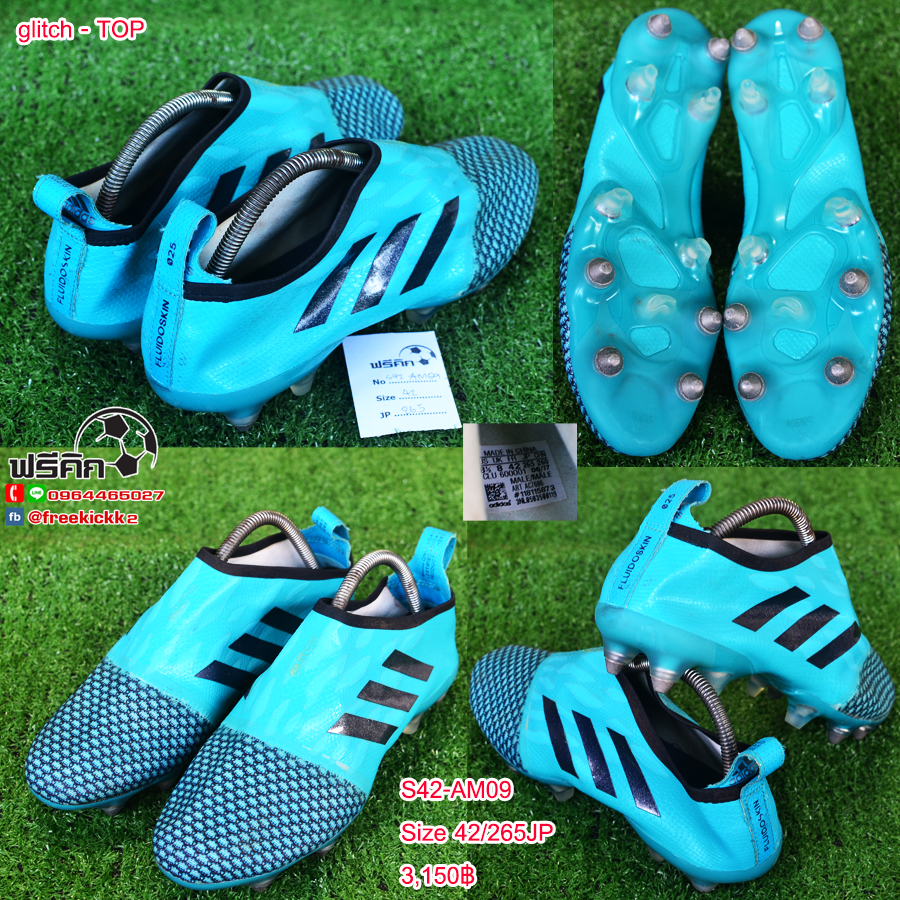 สตั๊ด เบอร์ 42-42.5 / 265-270JP