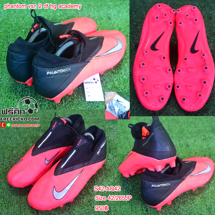 สตั๊ด เบอร์ 42-42.5 / 265-270JP