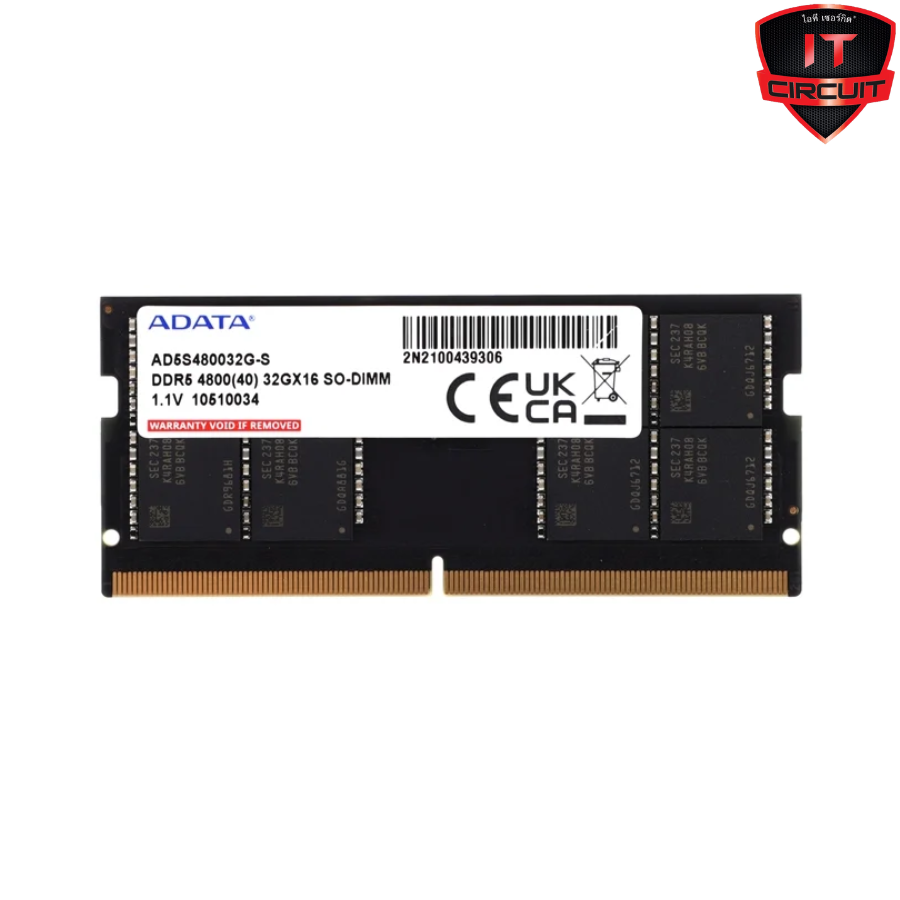 RAM (แรม) DDR5(4800, NB) 32GB ADATA 16 CHIP SN031025T10H