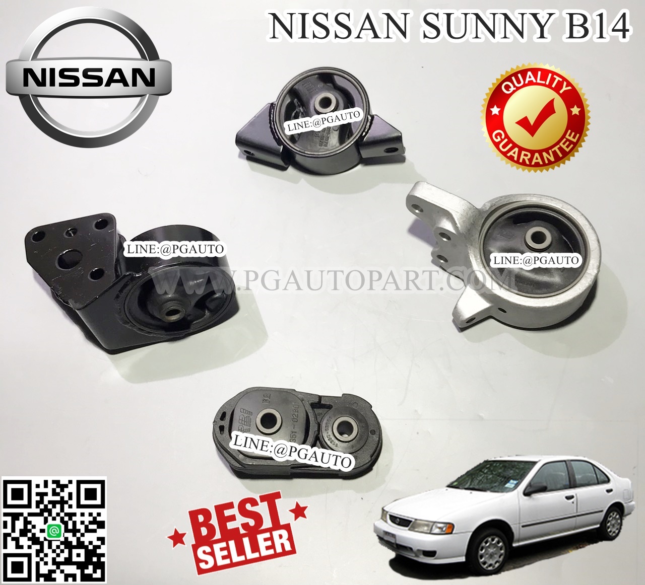 เซตสุดคุ้ม!!! ยางแท่นเครื่อง-แท่นเกียร์ นิสสันซันนี่ NISSAN SUNNY SUPER SALOON B14 ปี 1993 ขึ้นไป เกียร์ออโต้ (AT) (1ชุด = 4 ตัว) / Engine Mount