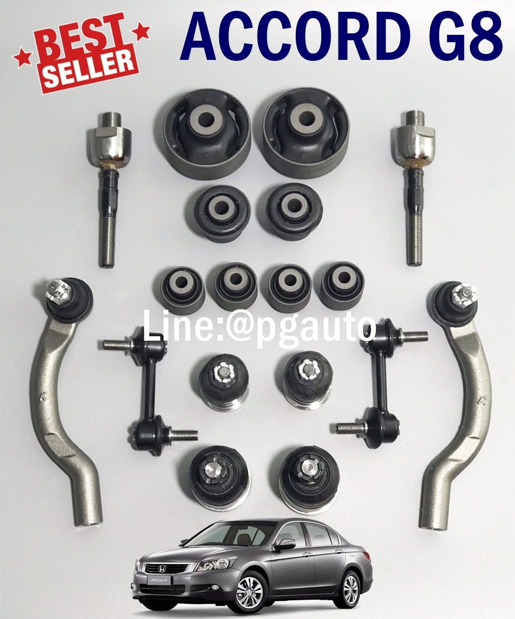 ชุดช่วงล่าง HONDA ACCORD G8 ปี 2008-2012 เครื่อง 2.0-2.4 เกียร์ออโต้ (AT)( 1ชุด = 18 ชิ้น)