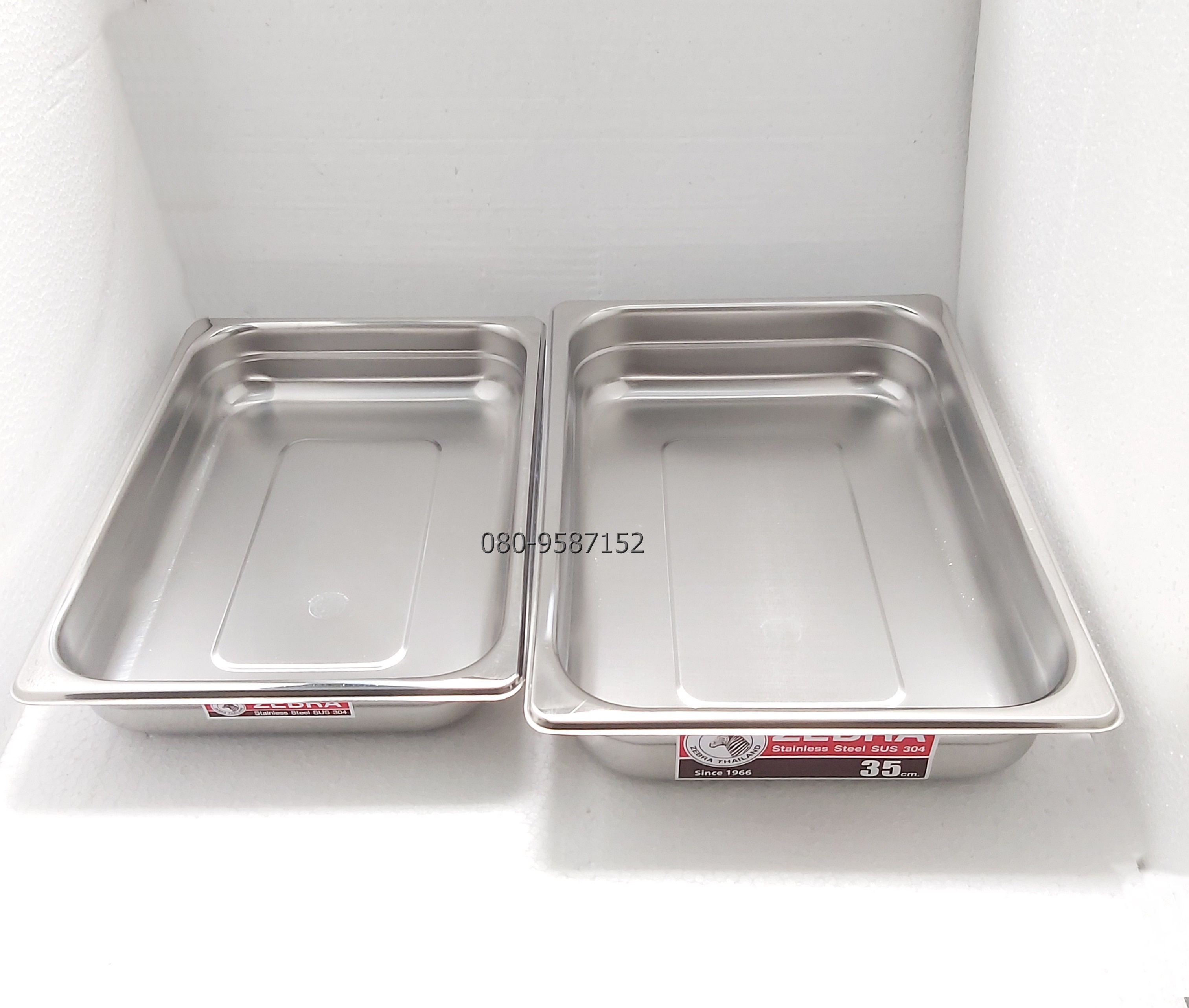 ถาดเหลี่ยมสแตนเลส ตราหัวม้าลาย 35 ซ.ม.