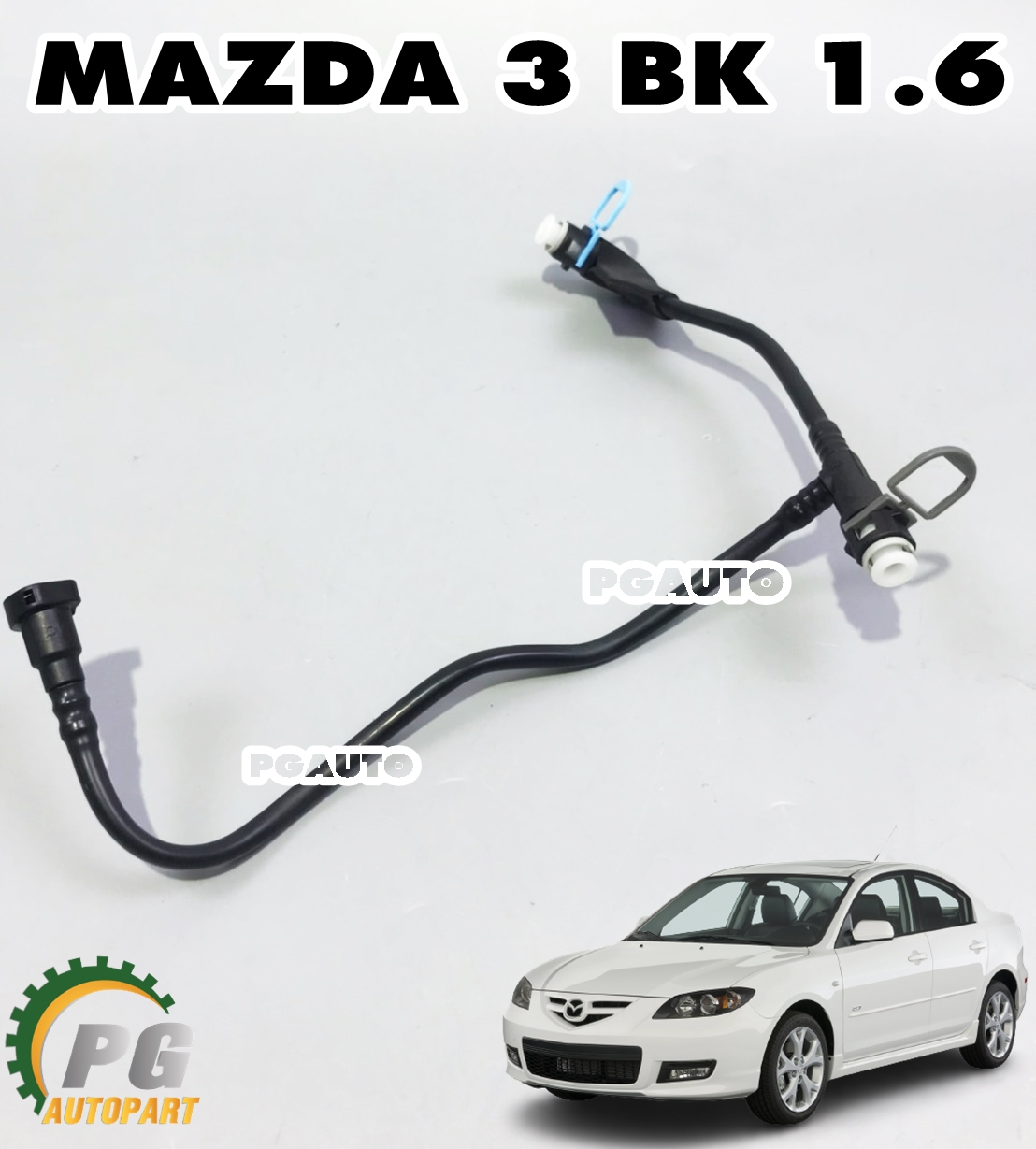 ท่อน้ำมันเชื้อเพลิง-ปลายกิ๊บล็อค MAZDA3 1.6-2.0 BK 3 ทาง (1ชิ้น) /แท้ (รูปจริง)