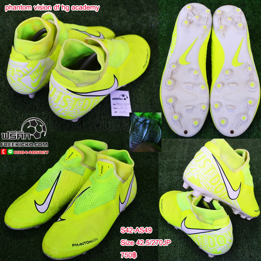 สตั๊ด เบอร์ 42-42.5 / 265-270JP