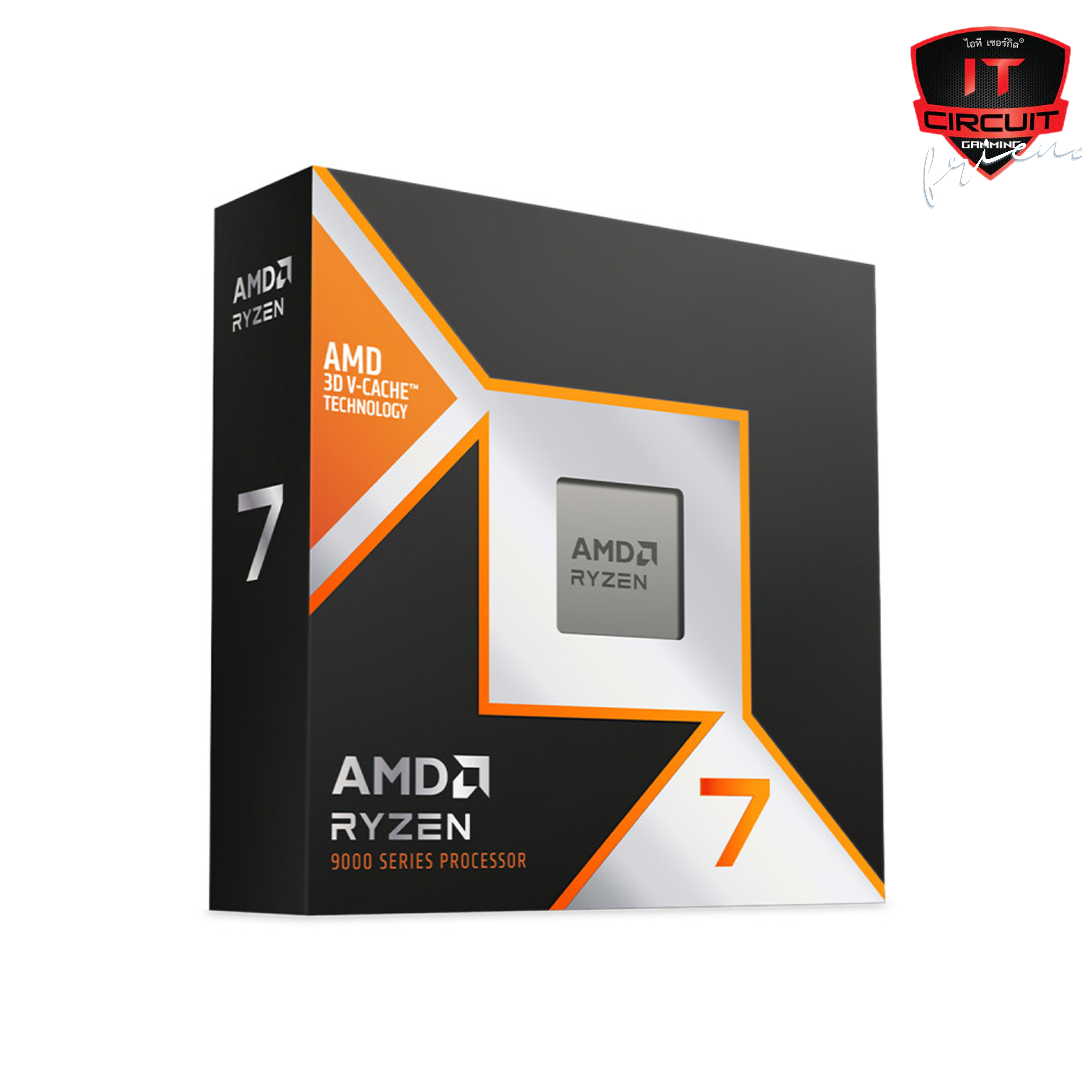 CPU (ซีพียู) AMD AM5 RYZEN 7 9800X3D