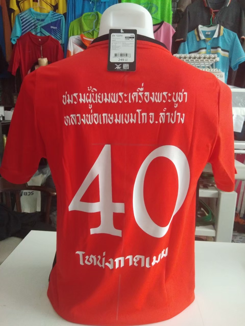 40