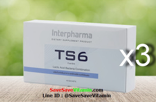 TS6 Probiotic 3 กล่อง ส่งฟรี EMS..ประกอบด้วย Multiple species Probiotic (โปรไบโอติก) รวม 6 ชนิด และ Prebiotic (พรีไบโอติก)