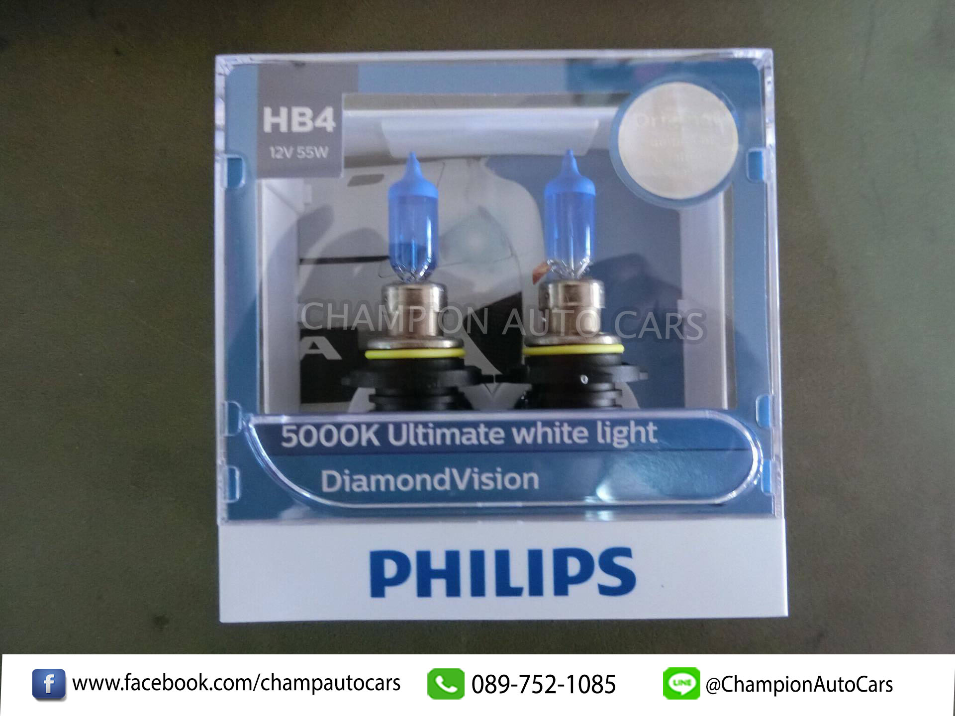 หลอดไฟหน้ารถยนต์ Philips Diamond Vision 5000K HB4