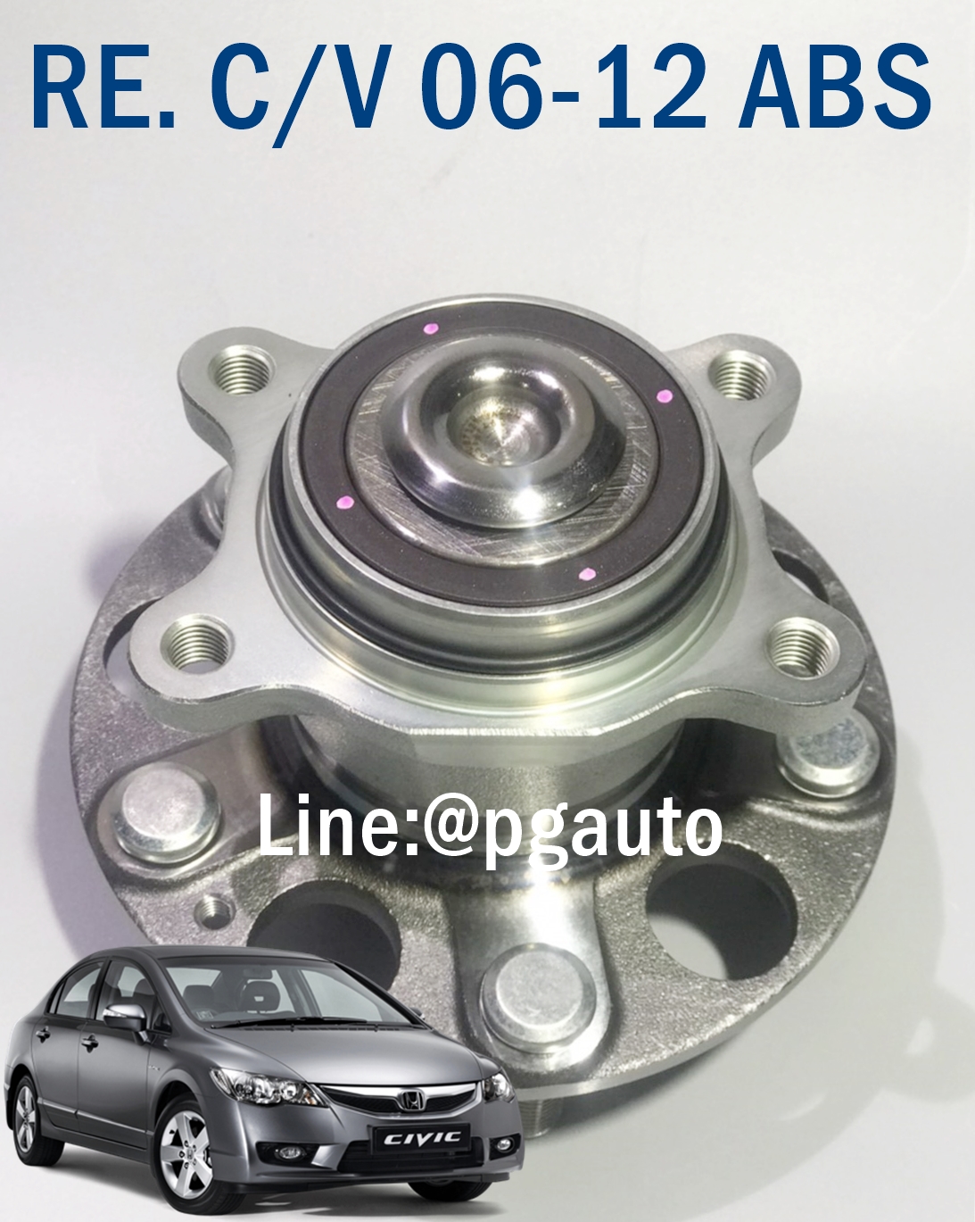 ดุมล้อหลัง(ลูกปืนล้อหลัง) ฮอนด้าซีวิคเอฟดี โฉมนางฟ้า HONDA CIVIC FD ปี 2006-2012 (มี ABS) (1ตัว) ยี่ห้อ NTN (รับประกัน 3 เดือน)