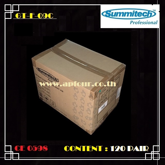 ถุงมือไนไตร ป้องกันสารเคมี สีเขียว Summitech รุ่น GT-F-09C ( เบอร์ 8 , 9 )