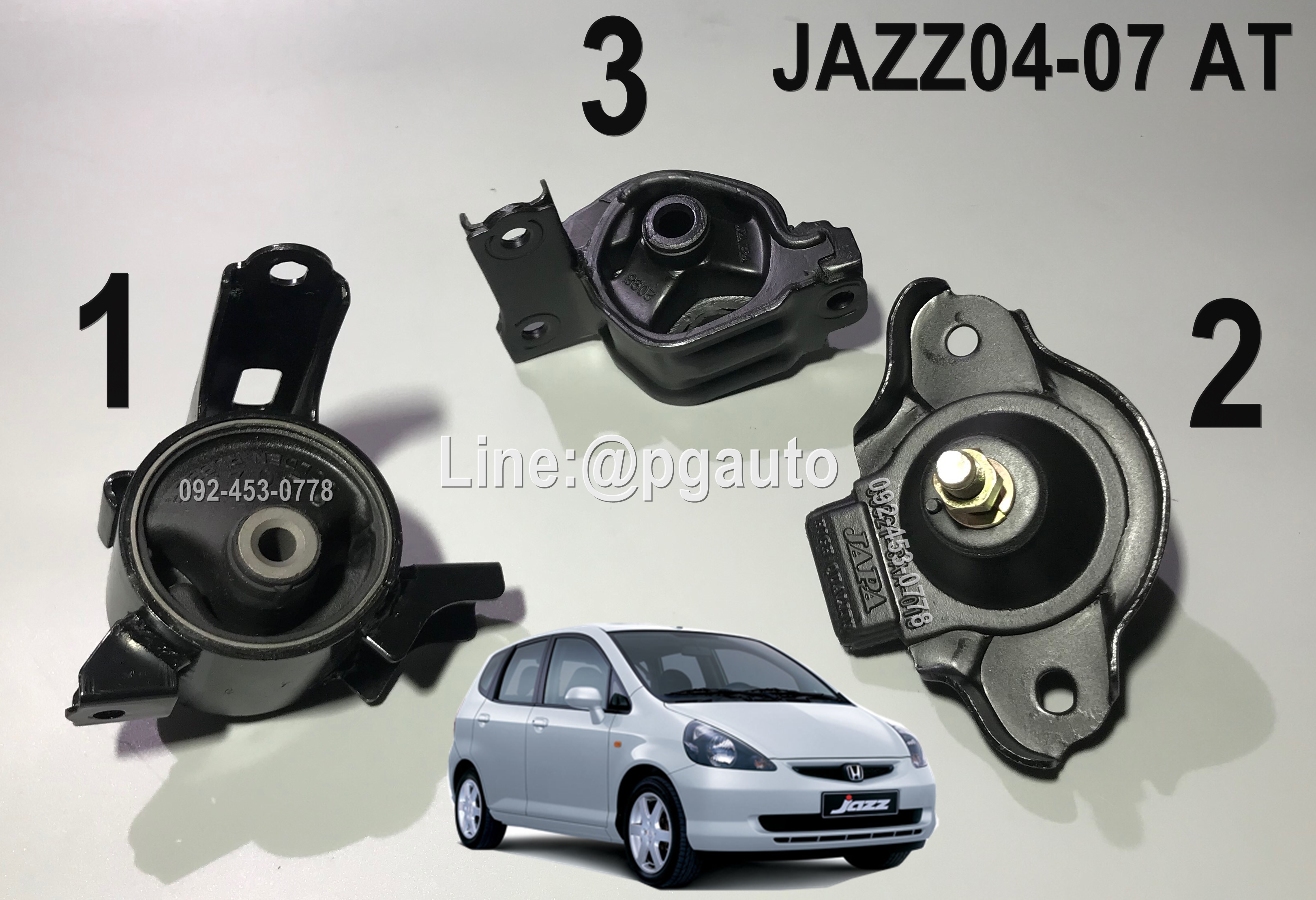 เซตประหยัด!!! ยางแท่นเครื่อง-แท่นเกียร์ รถยนต์ฮอนด้าแจ๊ส HONDA JAZZ GD ปี 2004-2007 เกียร์ออโต้(AT) (1ชุด = 3 ตัว) / ENGINE MOUNT, แท่นเครื่องแจ๊สตัวแรก, แท่นเครื่องแจ๊สจีดี, อะไหล่แจ๊สจีดี, อะไหล่แจ๊ส, แท่นเครื่องJazz GD
