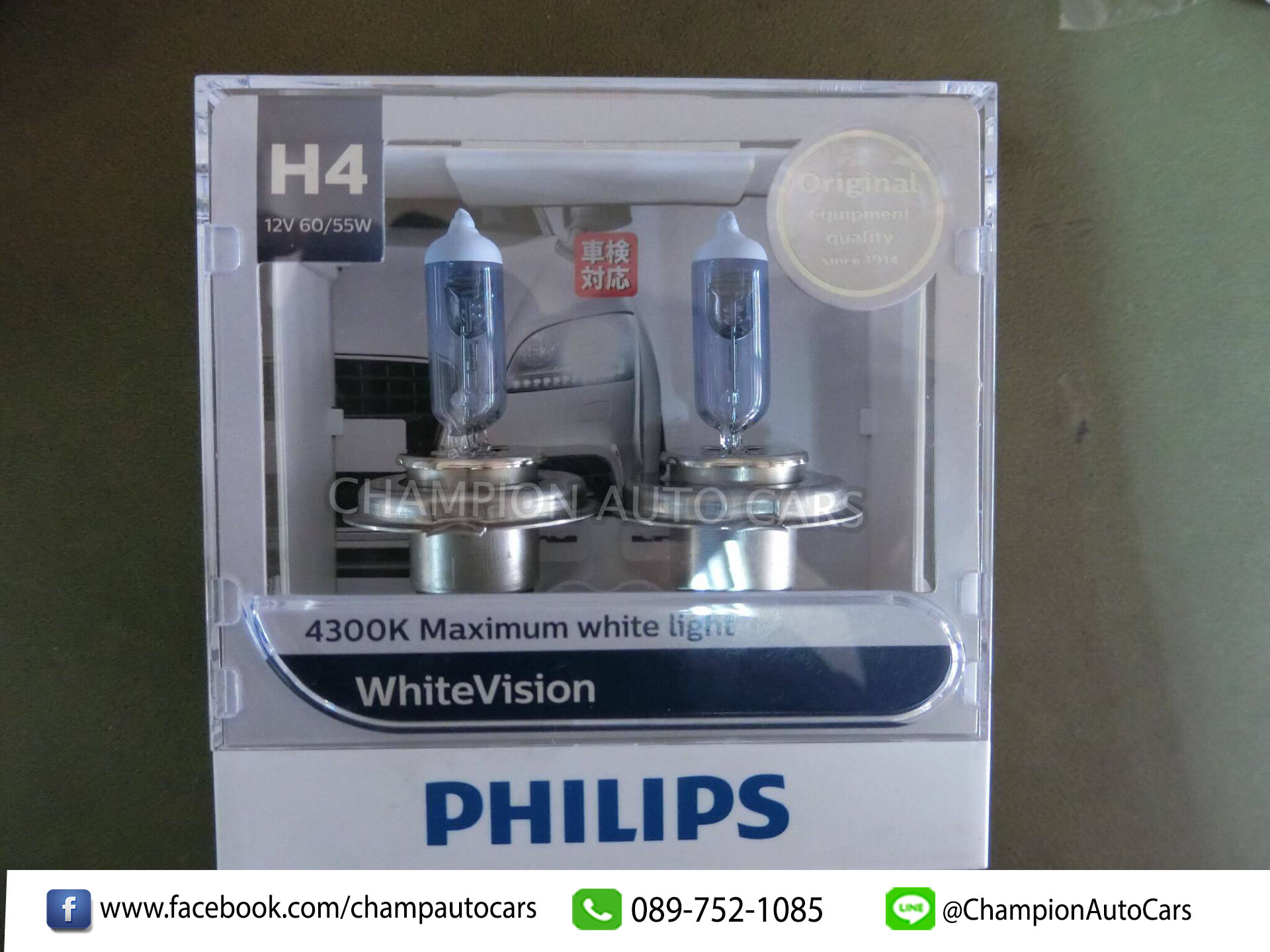หลอดไฟหน้ารถยนต์ Philips White Vision 4300K H4