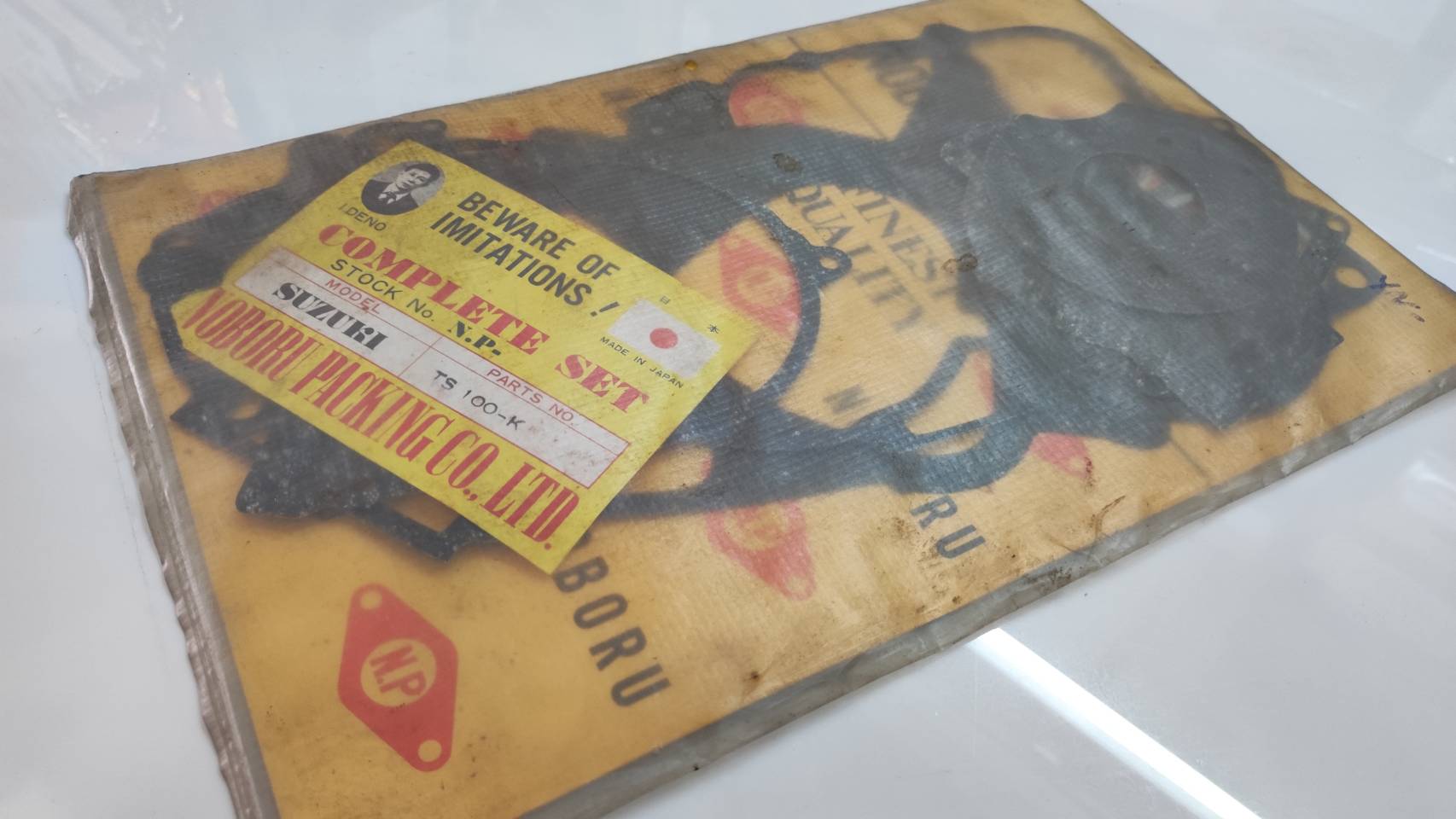 ปะเก็นชุดใหญ่ ซูซูกิ TS100-125 GT100