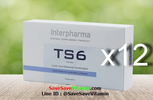 TS6 Probiotic 12 กล่อง ส่งฟรี EMS..ประกอบด้วย Multiple species Probiotic (โปรไบโอติก) รวม 6 ชนิด และ Prebiotic (พรีไบโอติก)