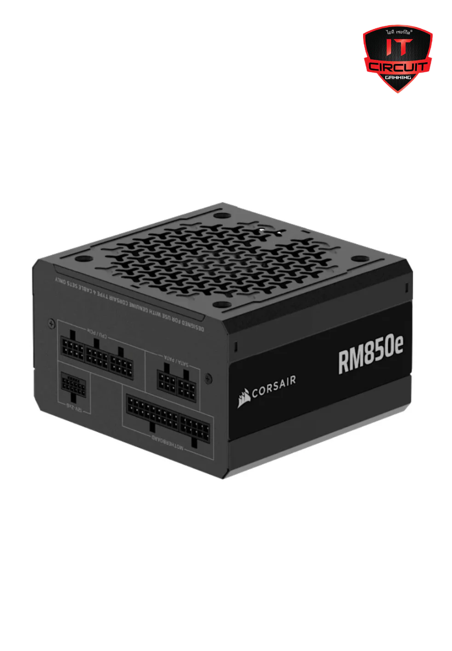 POWER SUPPLY (อุปกรณ์จ่ายไฟ) 80+ GOLD) 850W CORSAIR SERIES RM850E (CP-9020296-NA) SN27925T330H