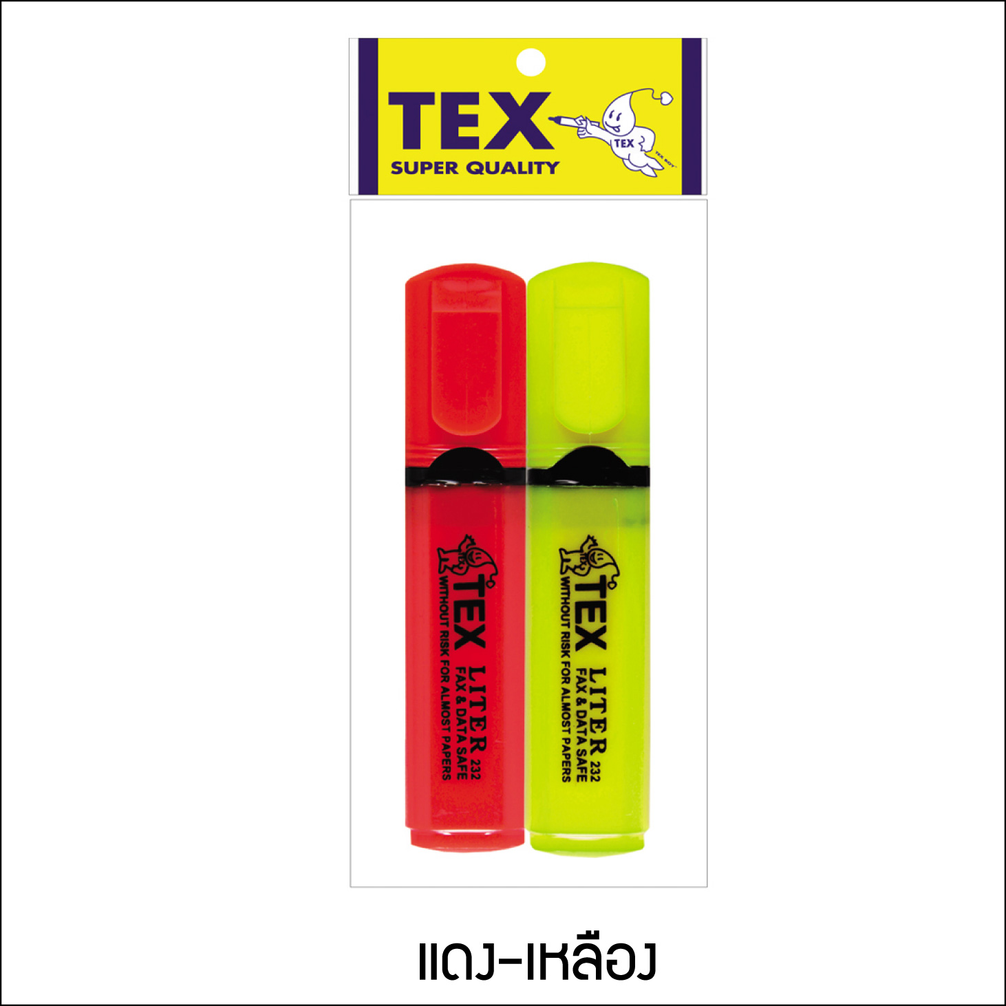TEX LITER แพ็ค 2 ด้าม (มีให้เลือก 7 สี)