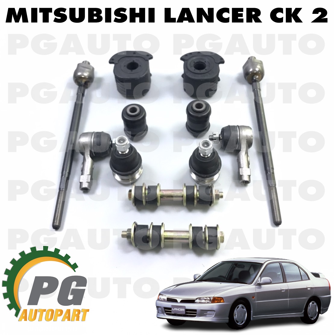 ชุดช่วงล่างหน้า MITSUBISHI LANCER CK2 ปี 1996-1999 1.5 L AT (1ชุด = 12 ชิ้น) เทียบ / รูปจริง