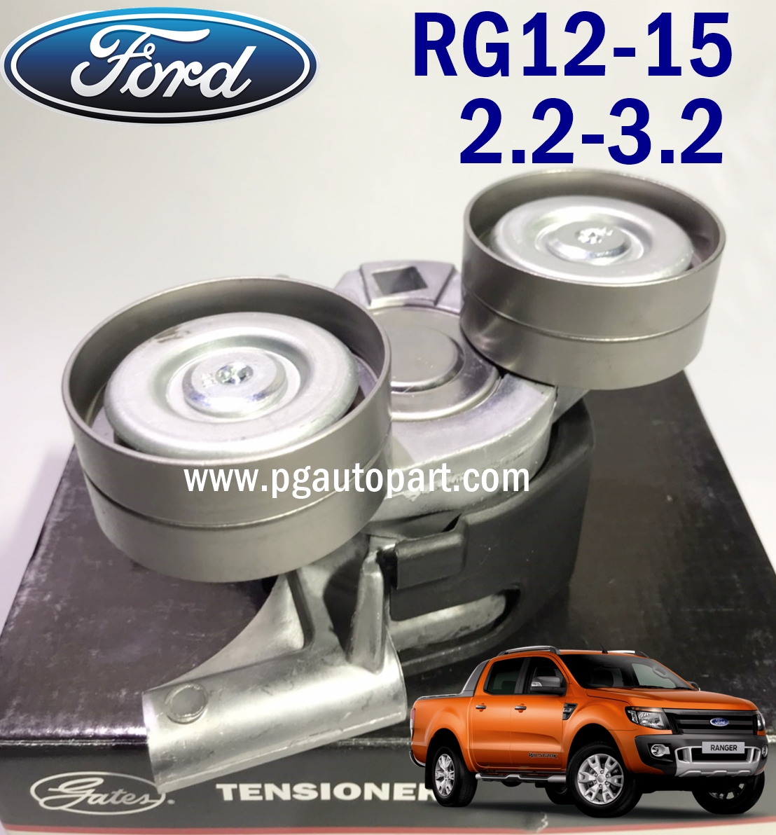 ลอกสายพานหน้าเครื่อง ฟอร์ด แรนเจอร์ FORD RANGER ปี 2012 ขึ้นไป เครื่อง 2.2 -3.2 L (1ชิ้น) / GATES OEMแท้ / รูปจริง