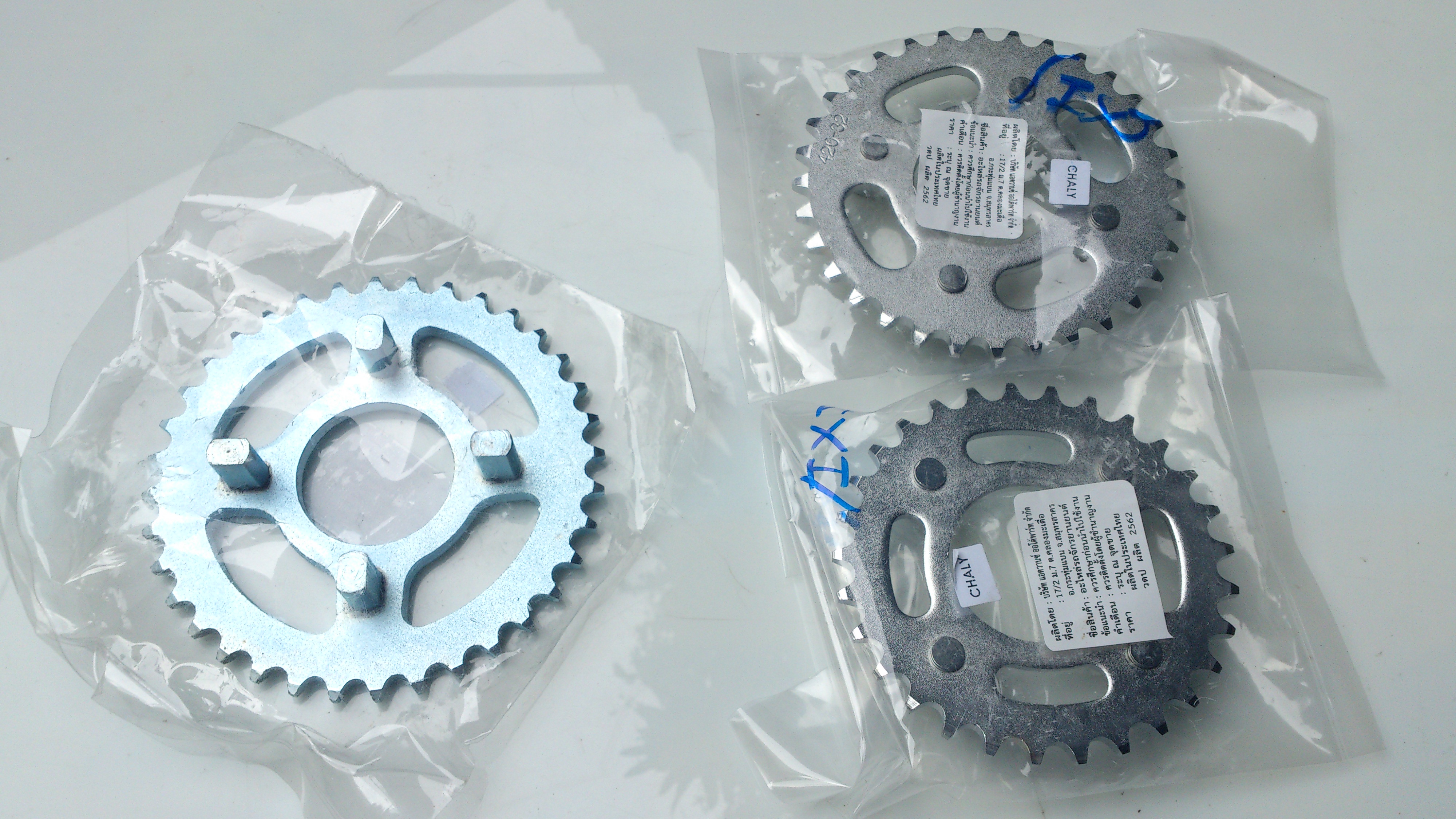 สเตอร์หลัง ฮอนด้า ชาลี Chaly C65 29-32-36 ฟัน