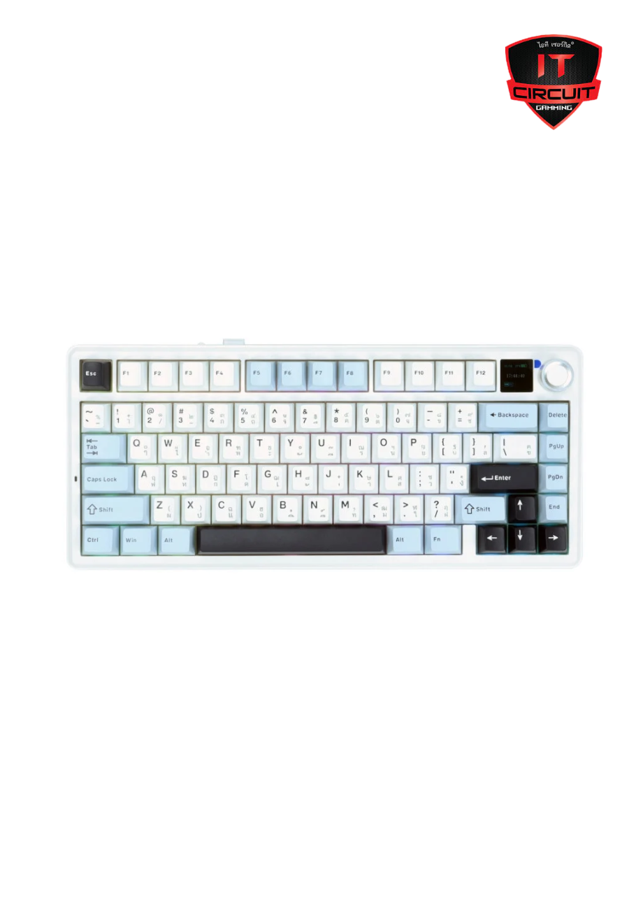 KEYBOARD (คีย์บอร์ด) WIRELESS AULA F75MAX LIGHT BLUE/WHITE/DARK PURPLE (REAPER SWITCH/BLUETOOTH/LCD) SN071025T190H